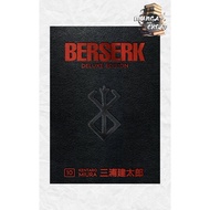 Berserk (Deluxe Edition) [Hardcover / Manga / Seinen / Dark Fantasy]