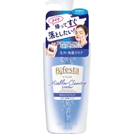 Mandom Bifesta Makeup Remover