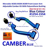 Mercedes W203.W204.W207.W209 Front Lower Arm Adjustable Camber/Caster Kit With Polyurethane Bushing 