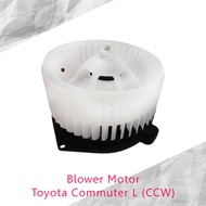 โบเวอร์ มอเตอร์ Blower Motor  Toyota Commuter L (CCW) GB-T02  HD-60-016  12V  + GB-T02C HD-60-017  1