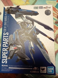 Bandai  DX VF-31AX Kairos Plus Super Parts