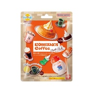 客美多咖啡店入浴球Vol.2 (泡澡球/限量)