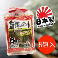 日本海水 舞姬味付海苔6袋