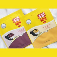 3-Minutes Care Mask (with bill)