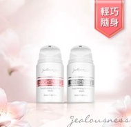 (預訂組合優惠)jealousness 杜鵑花酸白CC泡泡面膜50ml x 1+灰熊厲害瞬白泡泡面膜50ml x 1