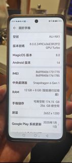 Honor X9B
