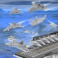 Carrier Model Aircraft Carrier Aircraft Straight 20 Helicopter Fighter Speedboat Aircraft Carrier As