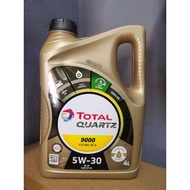 100％original TOTAL FULLY SYNTHETIC Q9000 5W30 4Liter