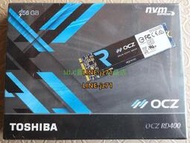OCZ RD400 256G 512G 1T固態硬盤SSD MLC NVME M2 XG3