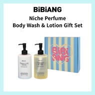BIBIANG Niche Par.Pume  Body Wash & Lotion Gift Set 300ml x2 | BoyNextDoor Pick | Made in Korea