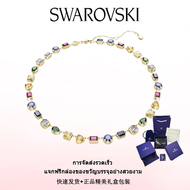 ♈Swarovski♈ สร้อยคอแฟชั่นใหม่ของผู้หญิง.สร้อยคอพลอยคริสตัล Ambilight เจียระไน Stilla เคลือบทอง.ของขว
