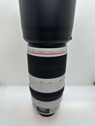 Canon 100-400mm F4.5-5.6 IS II USM