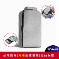 PIORAMA APC Travel Compression Storage Bag