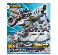 新幹線戰士 DXS10 新幹線戰士三重合體套裝 (Plarail-Shinkalion DXS10 Trinity Set)