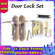 【Malaysia Spot Sale】Door Lock Set Aluminium Alloy Tombol Pintu Rumah Kunci Pintu Kayu Mute Tombol Pintu Bilik Double Latch Safety Door Lock