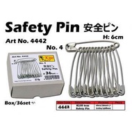 4442 KIJO 5.5cm Safety Pin - No.4 安全别针 #4442