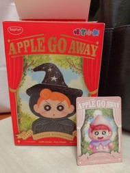 蠟筆小新 Apple Go Away 公仔盲盒