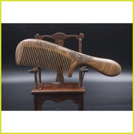 ∇ ◠ ∟ HUA MULAN Sucupira wood comb 20-1