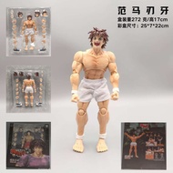 Bandai | Baki Hanma 1/12 Scale Ghost Back 2.0 Articulated Action Figure Boxed Collectible Anime Mang