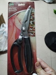 萬用廚房剪刀