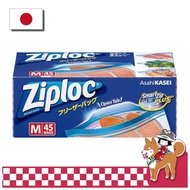 Asahi Kasei Ziploc Freezer Bags M Size 45 Pieces