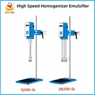 IKEME High Shear Lab Mixer High Speed Homogenizer Emulsifier Disperser Cell Crushing Mixer 220V Disp