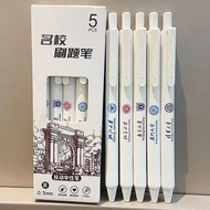 ✨New Special Offer✨Famous School University Press Gel Pen ins High-value Smooth Small White Pen Stud