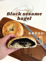 NEW stuffed black sesame bagel by plattercraft| Bagel with fillings | Simple Breakfast | Halal ingre