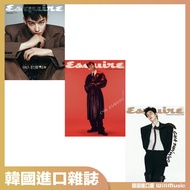 Willow Korean Magazine Esquire KOREA 2025.9 Cha Eun Woo ASTRO