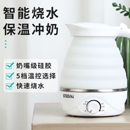 AT/🌊Foldable Kettle Travel Portable Electric Small Mini Automatic Power off Small Compression Travel Kettle