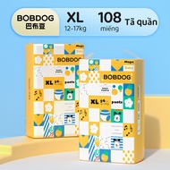 Combo 2 Tã/bỉm quần Bobdog Hộp mù XL54 - 2 Gói 108 miếng