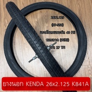 KENDA Outer Tire 26x2.125 K841A Bicycle Tyre