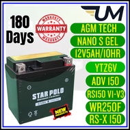 YTZ6V YTZ6 BATTERY GEL BATERI YTZ6S HONDA RS150 RS ADV CBR 150 VARIO150 RS150R AIR BLADE PCX150 NEW 