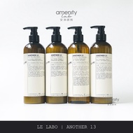 LE LABO ANOTHER 13 Another 13 Shampoo, Body Wash, Conditioner, and Lotion 480ml