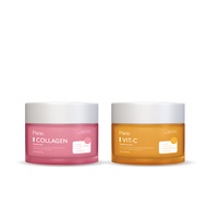 [NEW] PARIN COLLAGEN BOOSTER JELLY พาลิน คอลลาเจน บูสเตอร์ เจลลี่