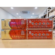 1)Fu Leu Wu Chin Wan妇女乌金丸  （5gm×10's）RM22.00 (EXP:10/2026) 2)Gold Brand Fu Leu Wu Chin Wan金牌妇女乌金丸 (5