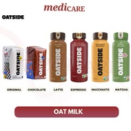 OATSIDE Oat Milk Pocket Pack Mini Size Oatmilk (Barista Blend / Coffee Latte / Chocolate/Mocha/Macch