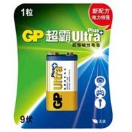 GP Ultra Plus Alkaline 9V Battery  SMART TAG BATTERY MULTIMETER BATTERY