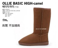 愛 BAG SHOP 韓國製  ollie 布標款 高筒 雪靴 共五色 不加增高墊款賣場 980元 [ 現貨 ]