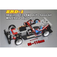 ZRD1 RWD drift chassis 1/24 1/28 kit 3D print model not k989