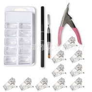 Set Sambungan Kuku 10 Klip Kristal Pen Penanggal Gam Gunting Kuku Lurus Kotak Putih Kecil Set Petua 