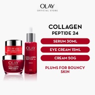 Olay Regenerist Collagen Peptide 24 Regimen Bundle (Cream + Serum + Eye Cream)