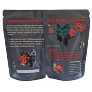 Pakan / pelet ikan Koki GOLDFISH PREMIUM 100gr goldfish