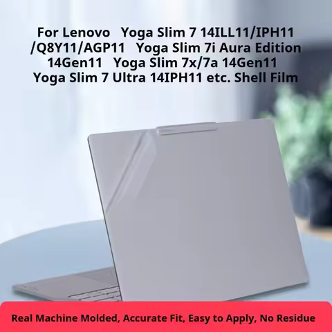 Laptop shell protective film for Lenovo Yoga Slim 7 14ILL11/IPH11/Q8Y11/AGP11/IMH9 7i Aura Edition 1