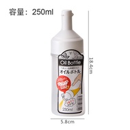 Kitchen black and white plastic oil jug condiment bottle vinegar bottle oil pot salad squeeze replac