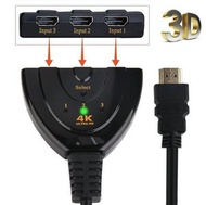 HDMI一開三帶遙控分綫器轉換器 一拖三 Xbox PS5 Switch 屏幕切換器 