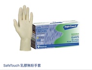 Medicom SafeTouch 乳膠檢查手套細碼