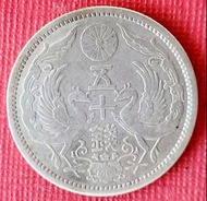 673日本大正十一年雙鳳五十錢銀幣乙枚。保真。品相如圖。