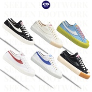 Compass GAZELLE LOW BLACK WHITE, CREAM, WHITE BLUE, WHITE RED, WAFER GREEN, & BLACK GUM Sneakers Cas