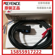 Original Genuine Kienshi Photoelectric Switch Sensor PZ-G101N/G102B/G101CN/G101CP/101